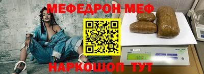 СК Бугуруслан