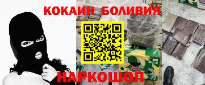 СК Бугуруслан