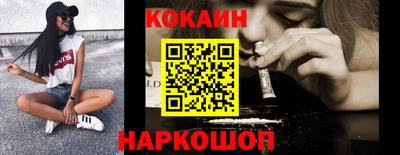 СК Бугуруслан