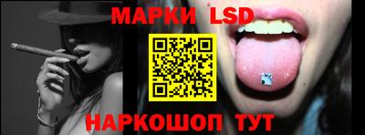 СК Бугуруслан