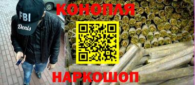 таблы Будённовск