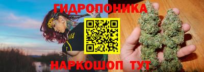 СК Бугуруслан