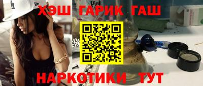 СК Бугуруслан