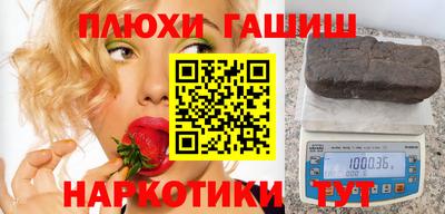 СК Бугуруслан