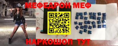 СК Бугуруслан